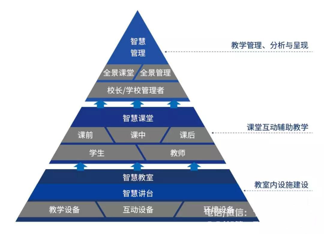 微信圖片_20180711165651.jpg