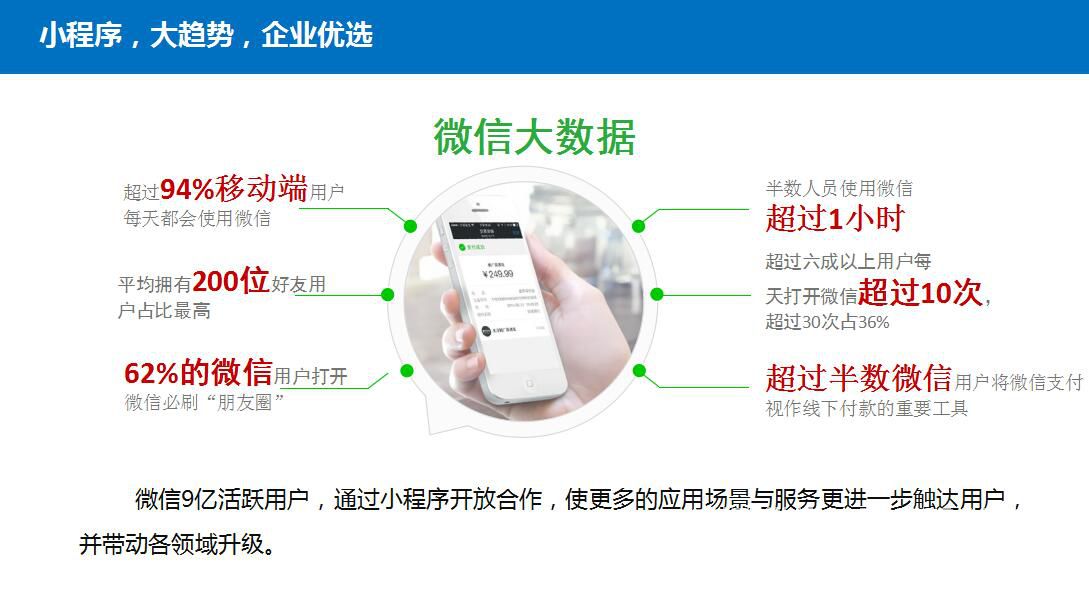 QQ截圖20171013143253.jpg