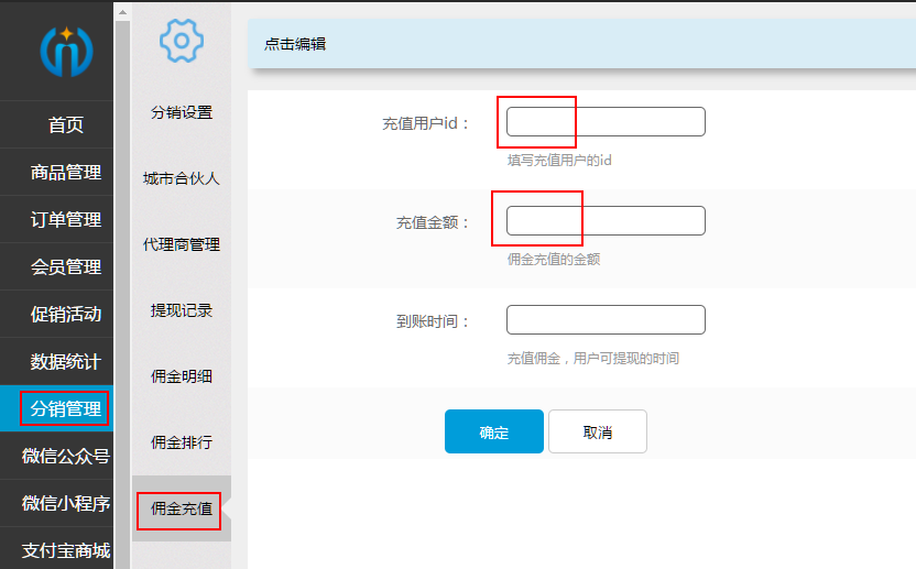 微信截圖_20170918154420.png