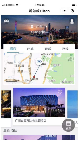 微信截圖_20180614114626.jpg