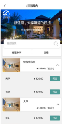 微信截圖_20180614113807.png