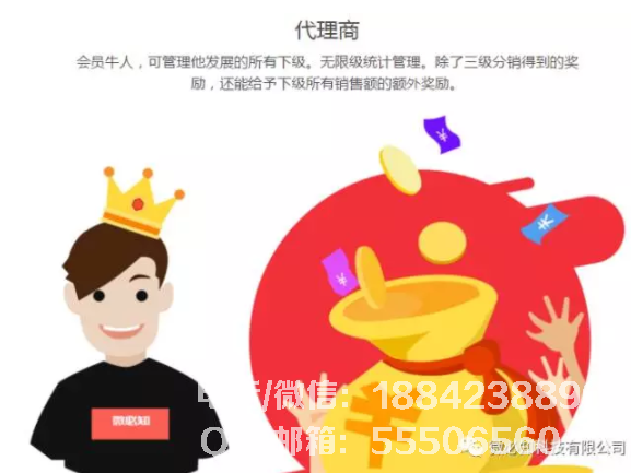 微信截圖_20170719094123.png