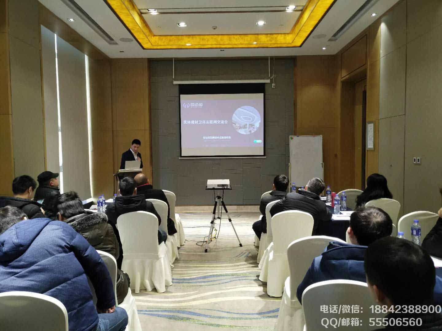 微信圖片_20180126181931.jpg