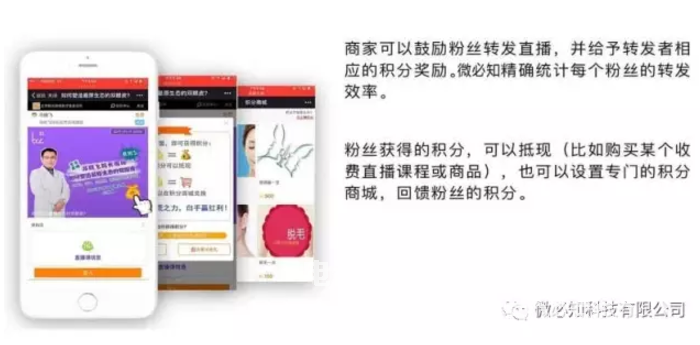 微信截圖_20170719094157.png