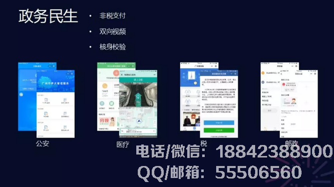 1516000930891308.png