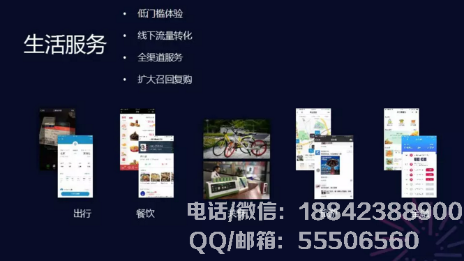 1516000922916715.png