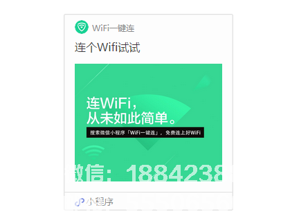 1514360701929627.png