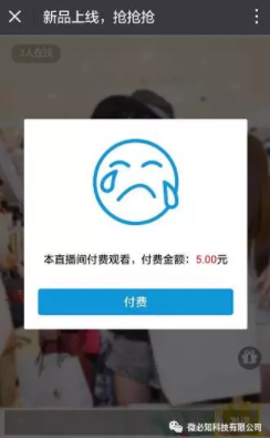 1499767792123254.png