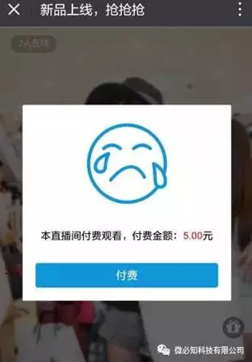 1500429220639217.png