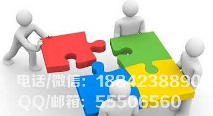 1516001042218294.jpg