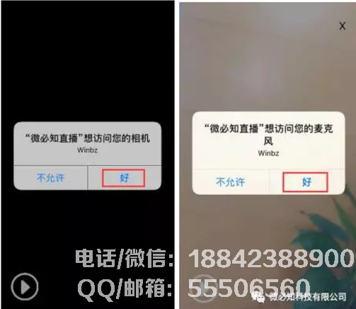 1500429436881249.png