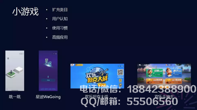 1516000938312202.png