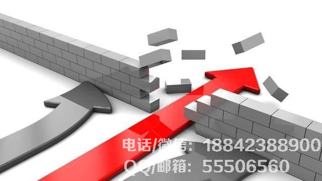 1530171603869327.jpg