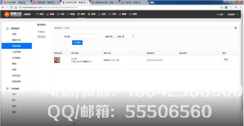 1553831150969254.jpg
