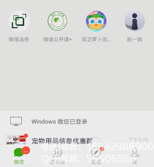 1541735060322563.gif