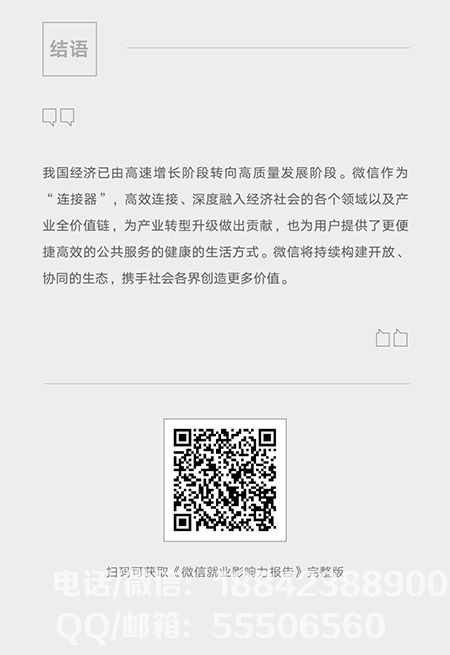 1551930149956593.jpg