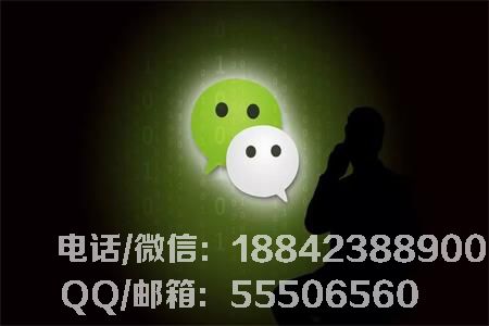 1544149086246210.jpg