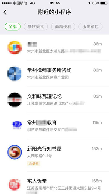 1524881294668842.jpg