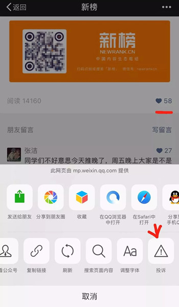 1526882022308064.jpg