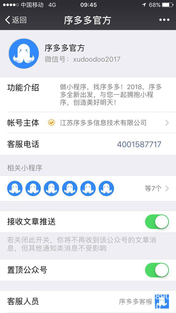 1524880816796217.jpg