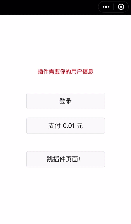 1529631972744880.gif