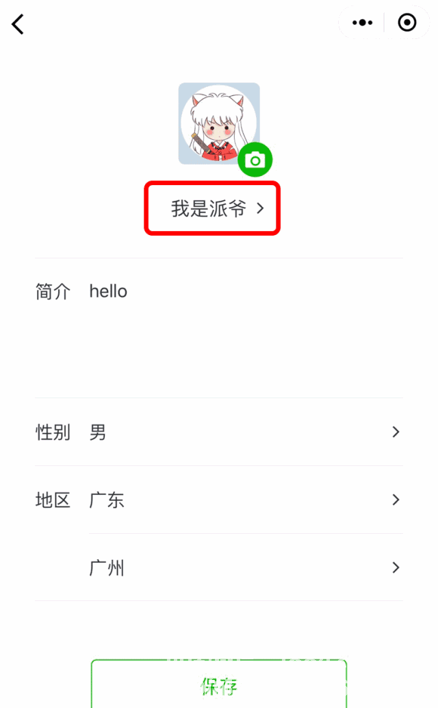 1528955395395246.gif