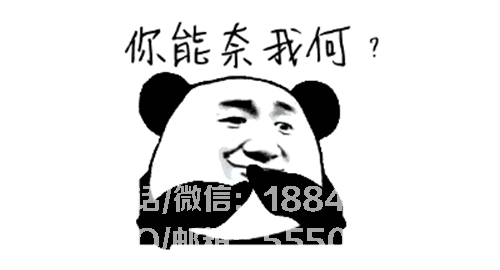 1530239244129241.gif