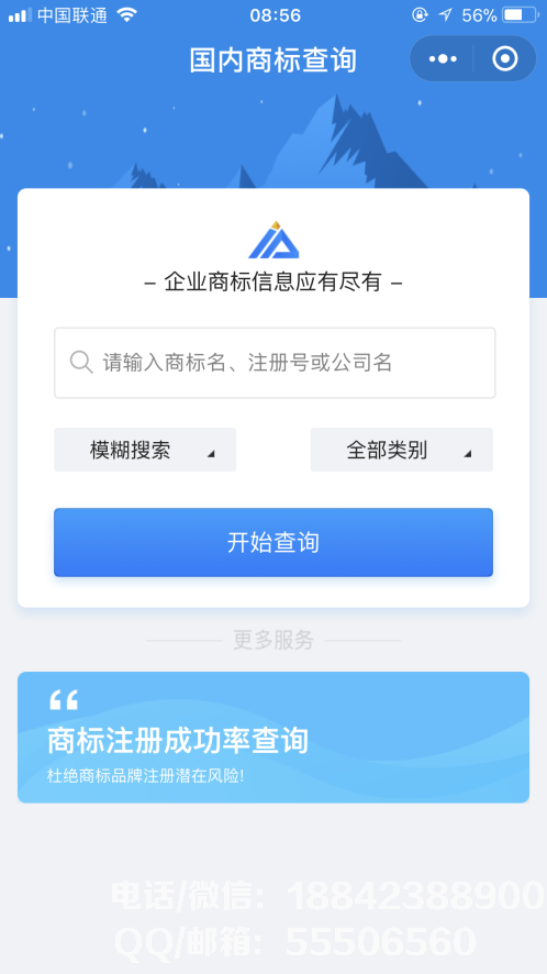 1526285593531614.png