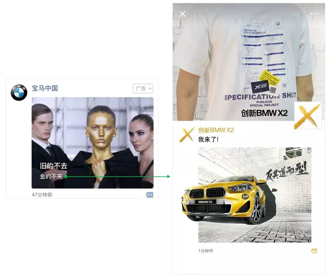 1530076977107919.jpg