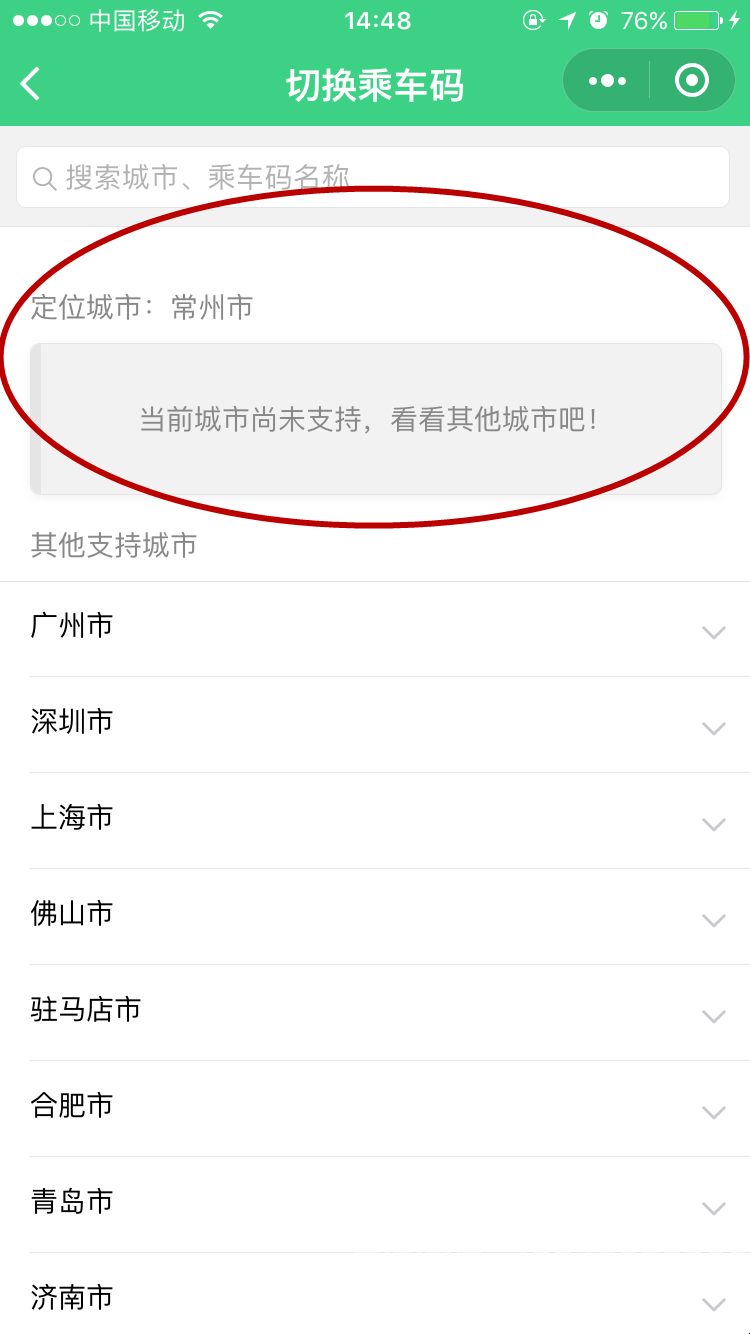 1529479898114662.png