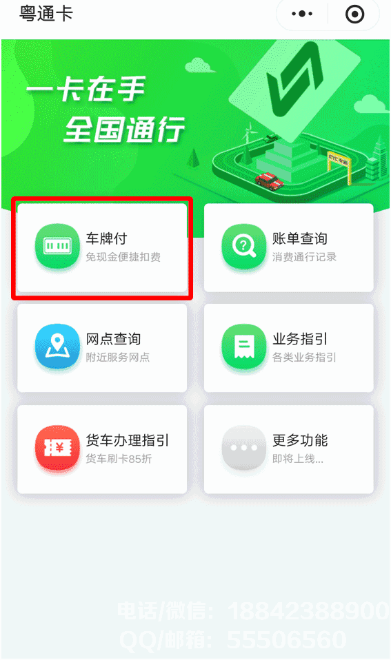 1530252882119163.gif