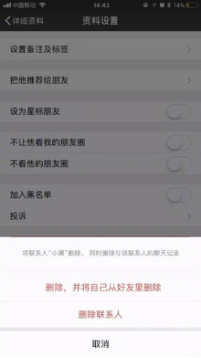 1518060371655158.png