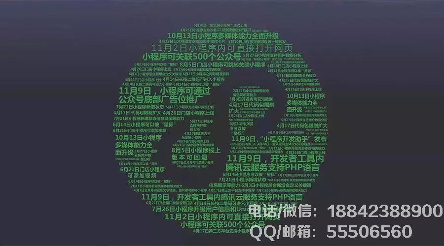 1529562305545729.jpg