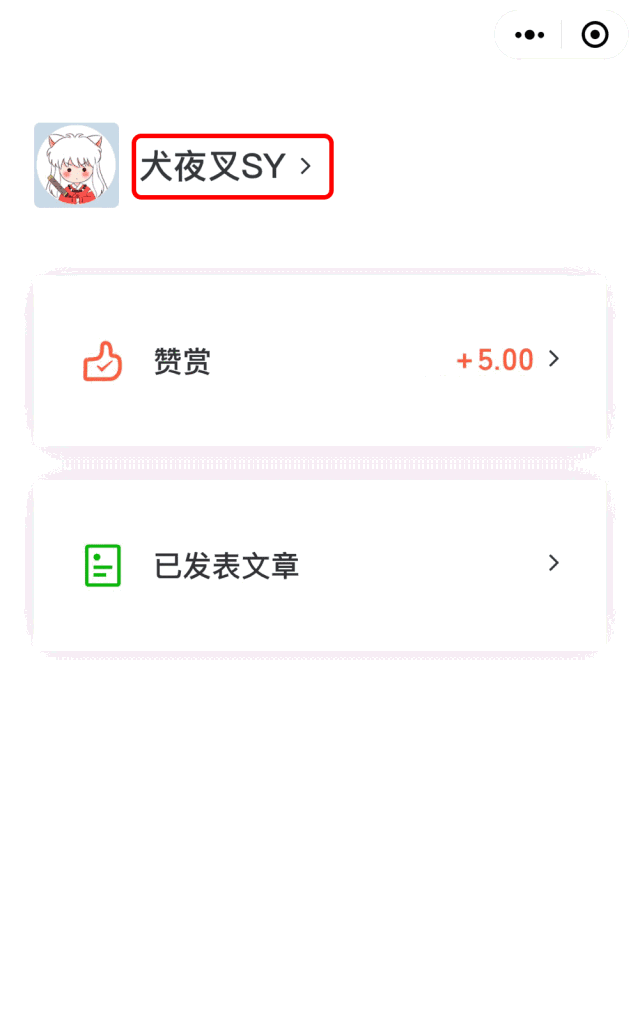 1528955333540091.gif