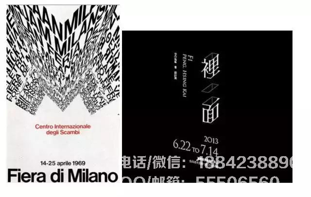 164013OU-4.jpg