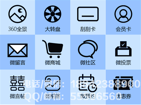 A9E607AA-5EDA-1593-1688CC7C6BD5.png