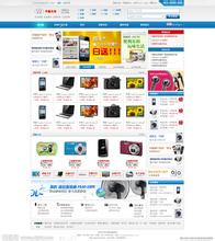 0B55F602-404E-4596-BED18D886534.jpg