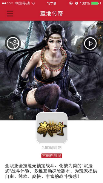 1415441134181852.png